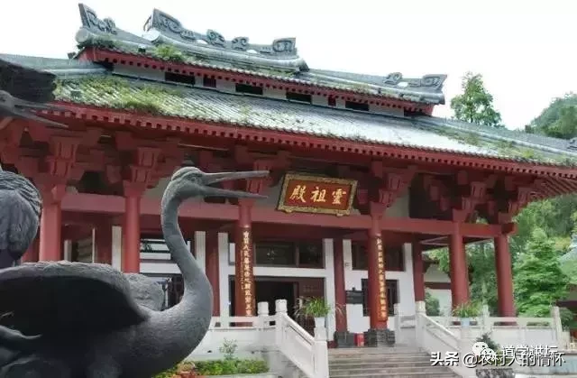 张天师为什么要去四川鹤鸣山创立道教?