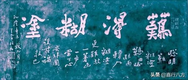 牡丹江师范学院和牡丹江大学是一回事吗？哪个学校好？