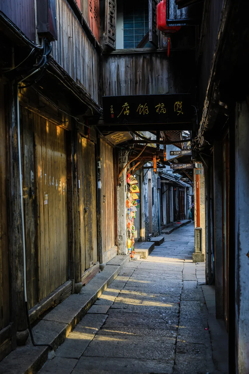 关于烟雨江南的名人名言
