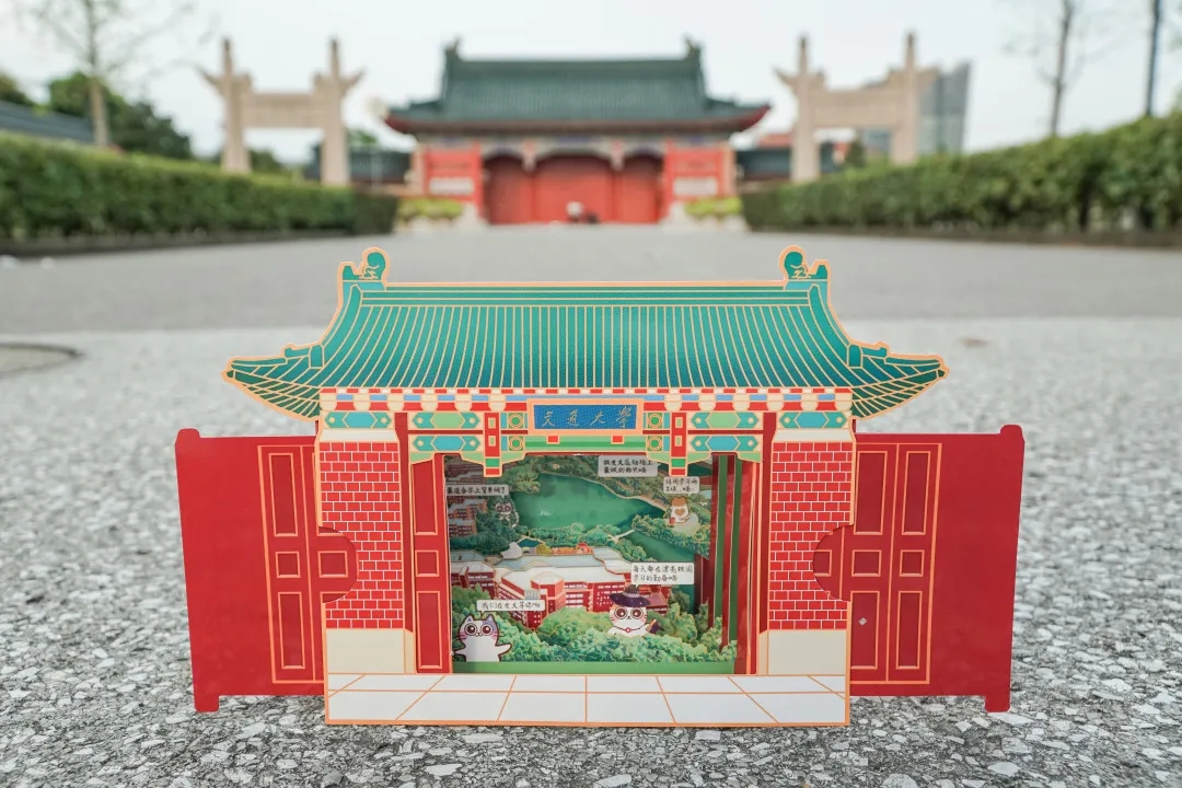 “2020年大学录取通知书”，这些大学已开始邮寄，都有哪些亮点？