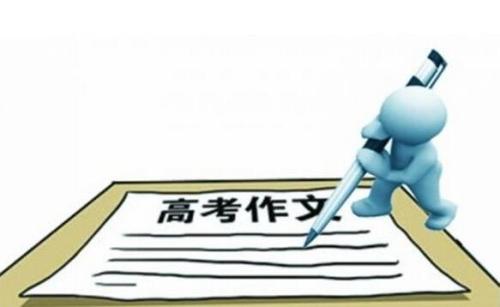 如何为自己画好像？2020年广西高考作文题南宁二中、三中老师：要写出时代精神