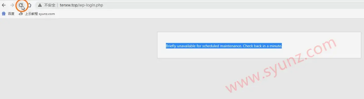 阿里云服务器快速搭建网站教程，教你宝塔面板一键部署