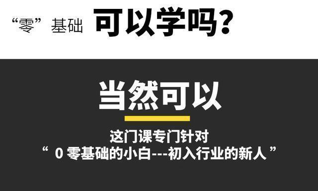 如何在拼多多上开网店详细步骤，新手开拼多多网店没有货源怎么办？