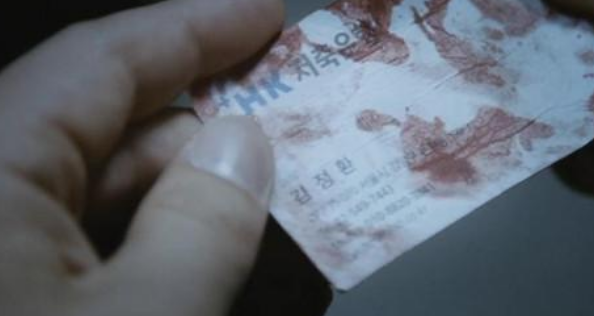 韩国电影《黄海》结尾你看懂了吗？