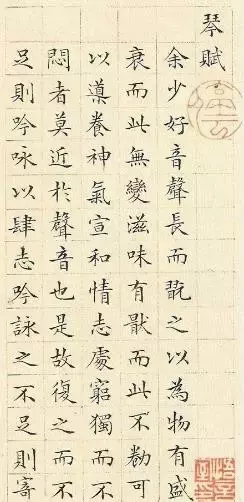 历史上成就最高的十大书法家