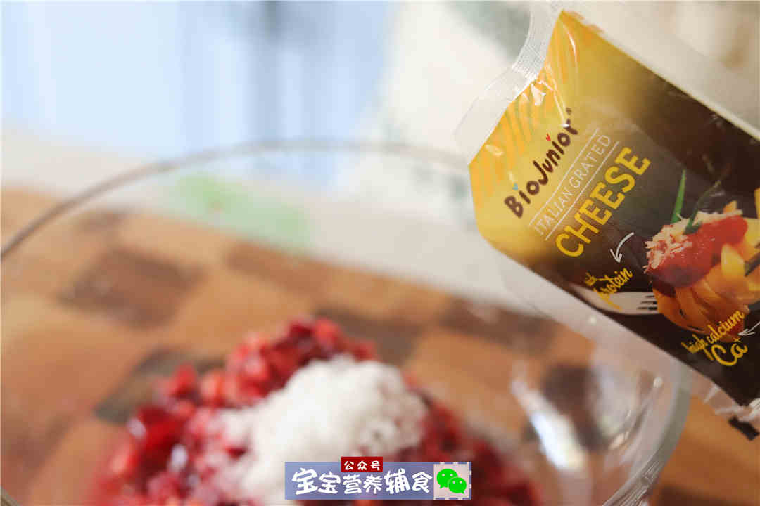 不吃又要等一年，爆浆好吃，闺女点100个赞！宝宝辅食