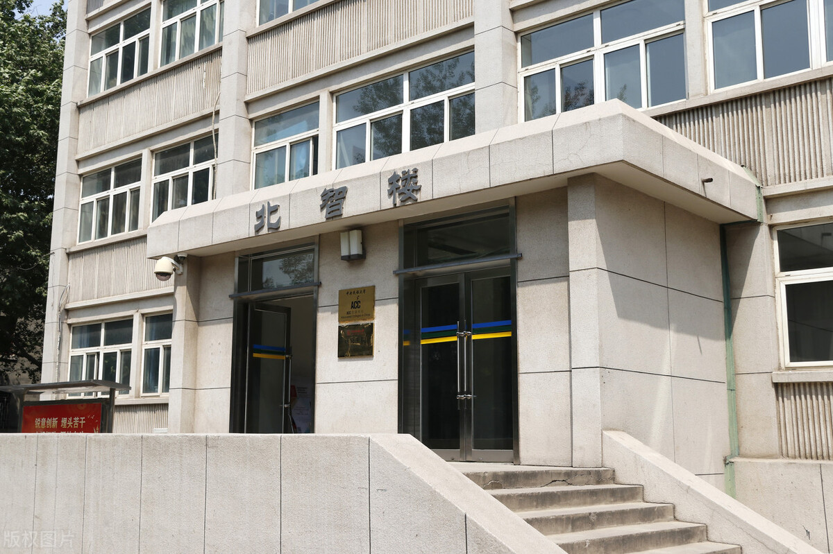 祝贺你被录取了！中央民族大学2021年艺术类专业录取成绩线发布