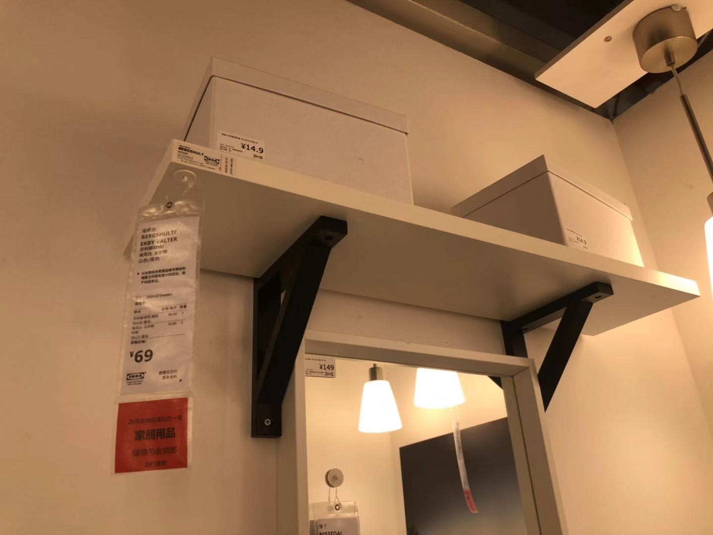 房子装修，我逛宜家几个小时，整理了50件不超过100元的家居好物