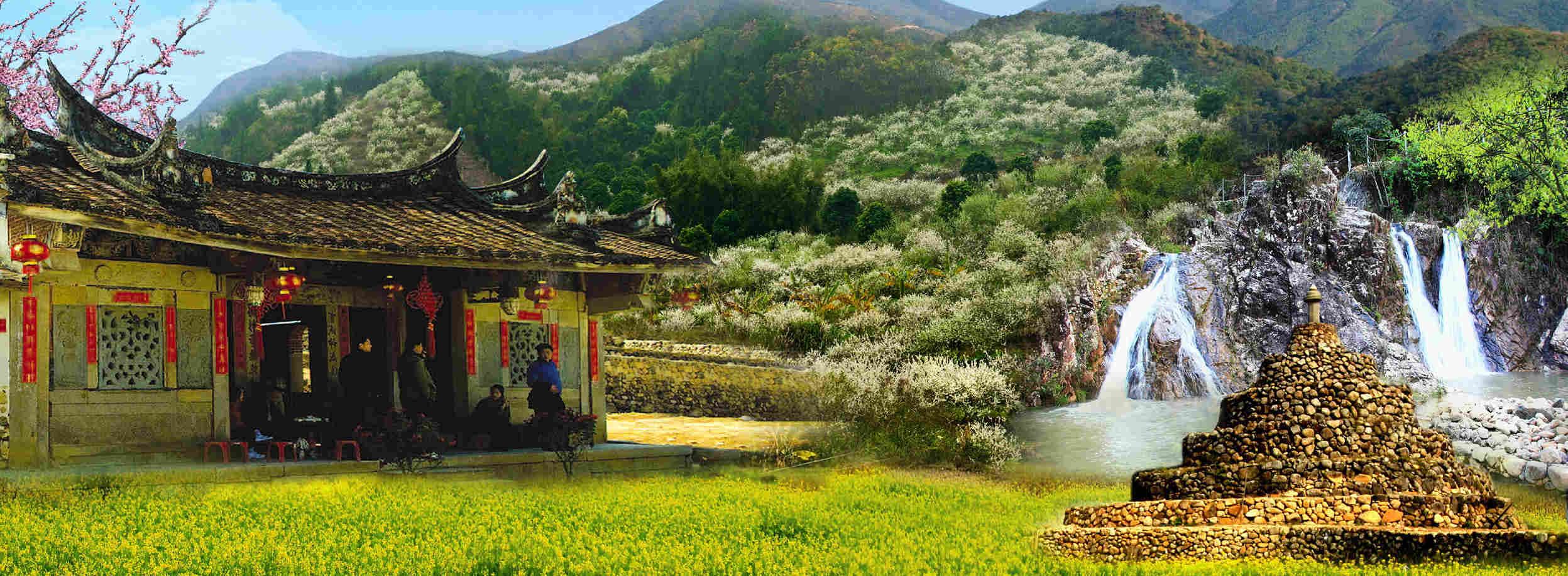 古山重长泰古山重的游玩攻略