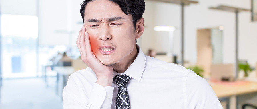 牙痛不是病，痛起来要人命，8种方法帮助你快速止痛