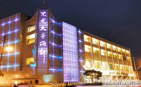 民以食为天！武汉餐饮连锁十强名单，小伙伴们吃起来…