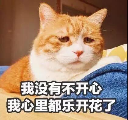 全国最好医院排行榜发布！西安这两家医院的排名亮了