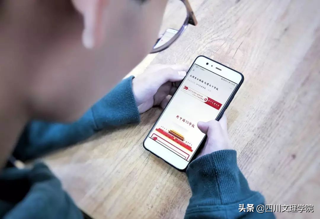 文理“低头族”| 低下头，发现另一个世界