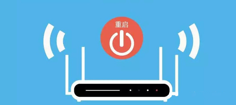 WIFI满格但网速很慢是什么原因？