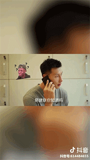 300塊錢一根！警花帶你認識最貴的煙！