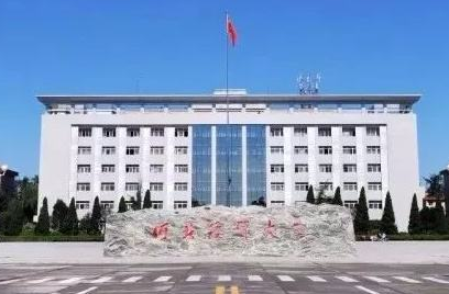 河北经贸大学2016-2018年各省录取分数