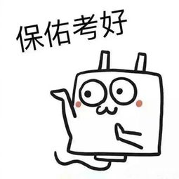 英语能力说明，四六级|雅思托福|BEC|BETT|CATTI选什么，含金量？