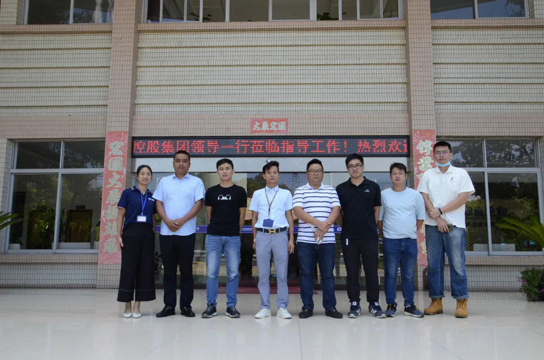 香洲正方控股集团莅临卓远·健康能量砖参观考察