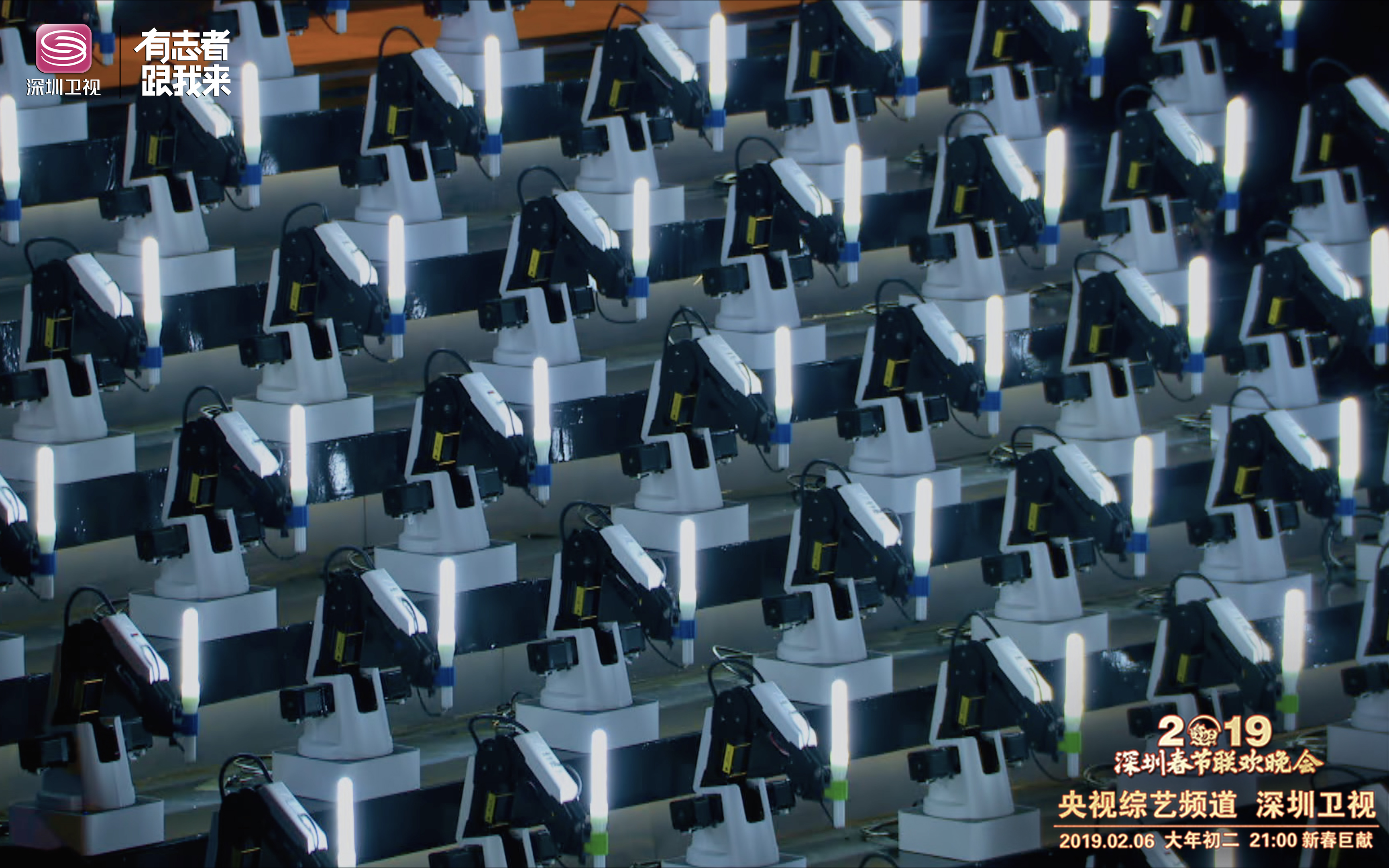 张靓颖谭维维齐聚深圳春晚唱响追梦青春