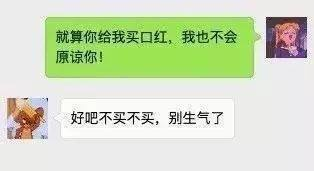 高考前那晚，同桌瞒着我吃了避孕药