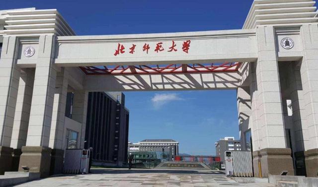 2021汉语言文学专业排行榜，山东大学排名第四，三所高校并列第一