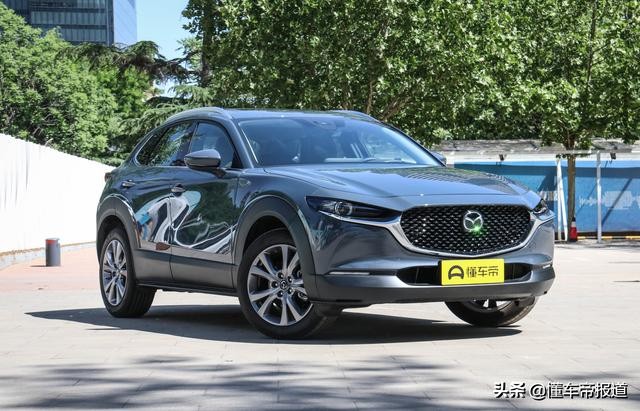 售价12.99-17.19万元 长安马自达CX-30正式上市