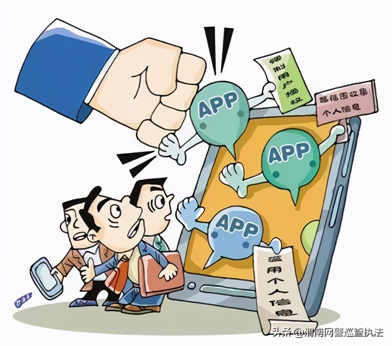 【全民反诈】之APP贷款真实案例 这个骗局你“走不出来”