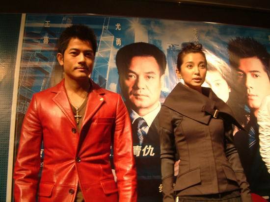 传媒公司美女大boss上位史