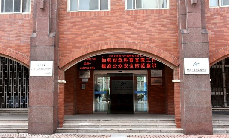 全国6万人遴选！最近，河南8位大学生登上《人民日报》！