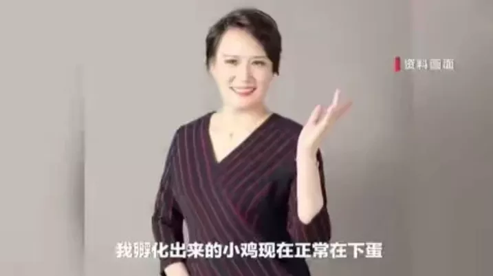 一节课2万！中国第一女忽悠，终于瞒不住了