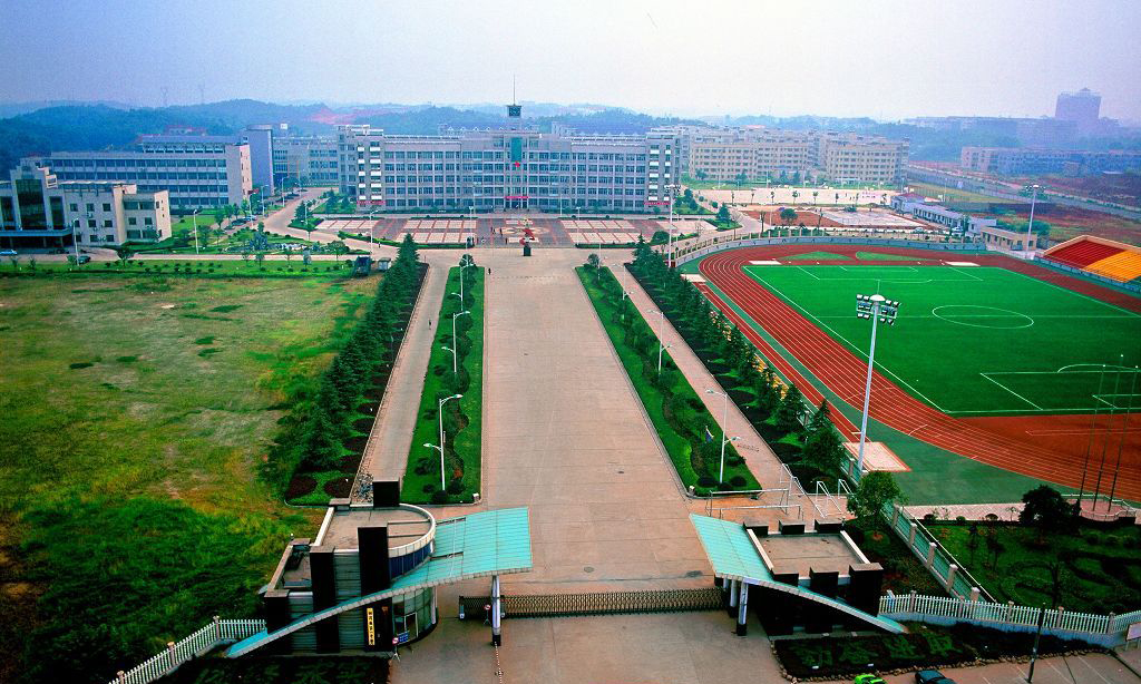 湘乡一中2017年高考喜报（湖南湘潭2020高考四所好高中）