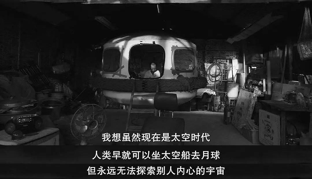 人性荒谬，黑色权力欲，只有台湾放映的电影，面对你意想不到的污浊