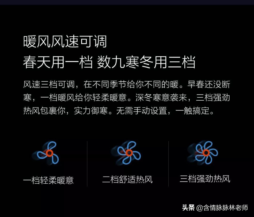 互联网灯厂玩跨界，Yeelight首款智能浴霸安装使用体验。