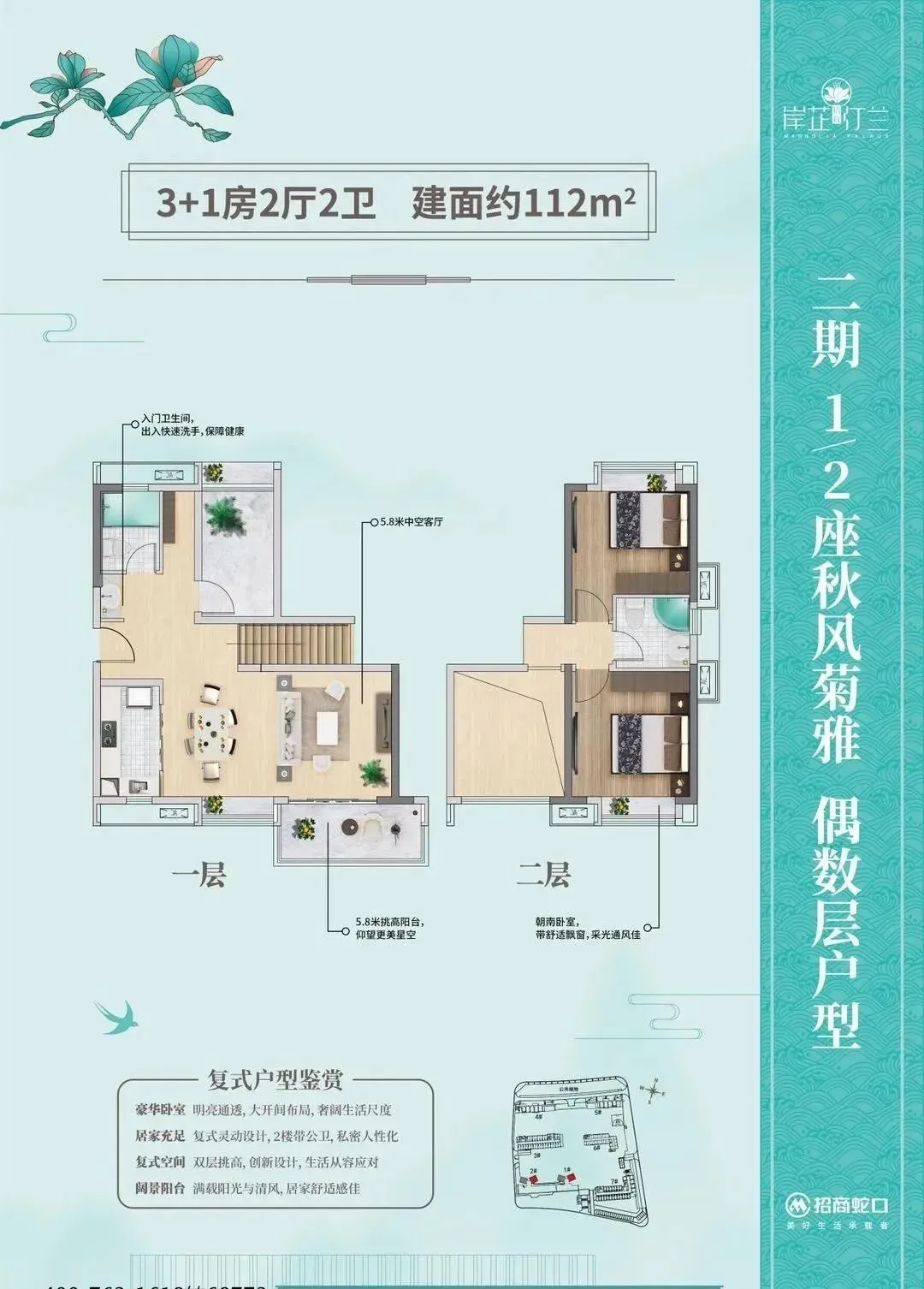 招商银行 装修贷款,招商银行装修贷款怎么申请