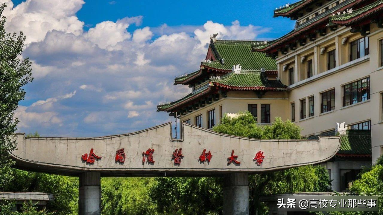 2019院士增选，这5个非211医学院各选上一名，网友：都是校长