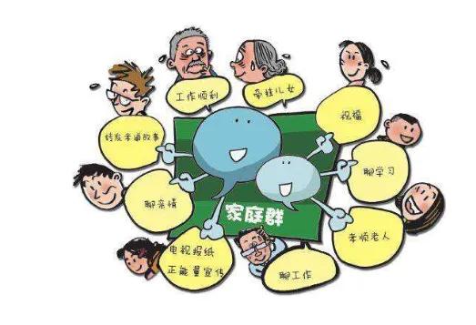 “血脉里的温暖：细数那些亲人群中的深情瞬间”