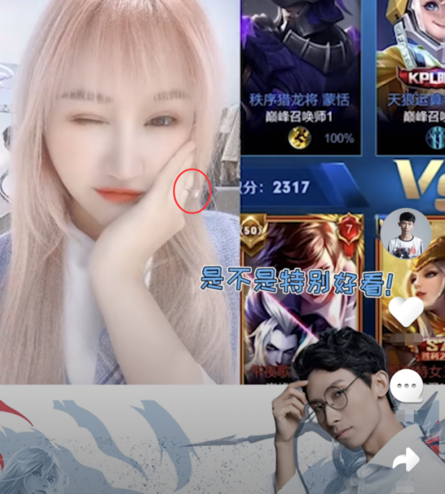 恋爱5年，梦泪晒出送给女友的订婚礼物，赖神：这才是真爱