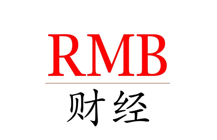「货币汇率」什么是直接标价法（直接标价法和间接标价法详解）