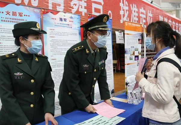 大学毕业后当2年兵，退伍后能拿到多少补助？想毕业后当兵要知道