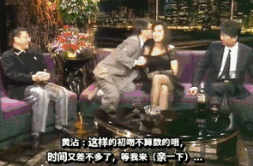 黄霑当年有多狂：敢对成龙撒尿，单挑过李小龙，大骂刘德华3年