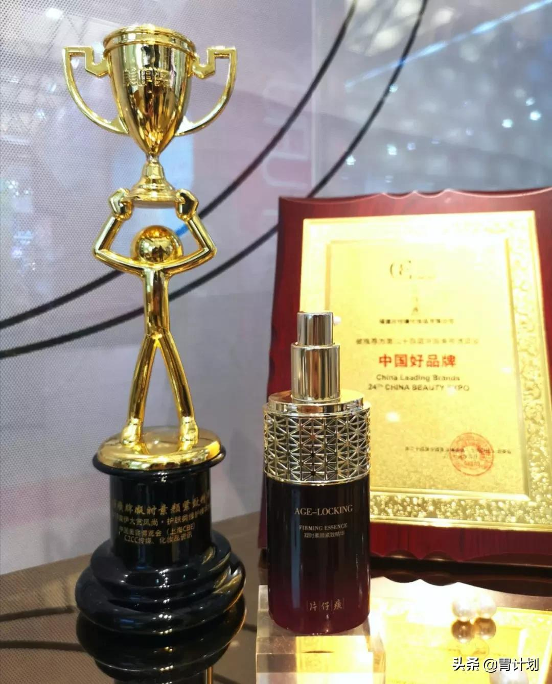 如果你皮肤黄，就用片仔癀！抹出亮白好肤色，不化妆也能有好气色