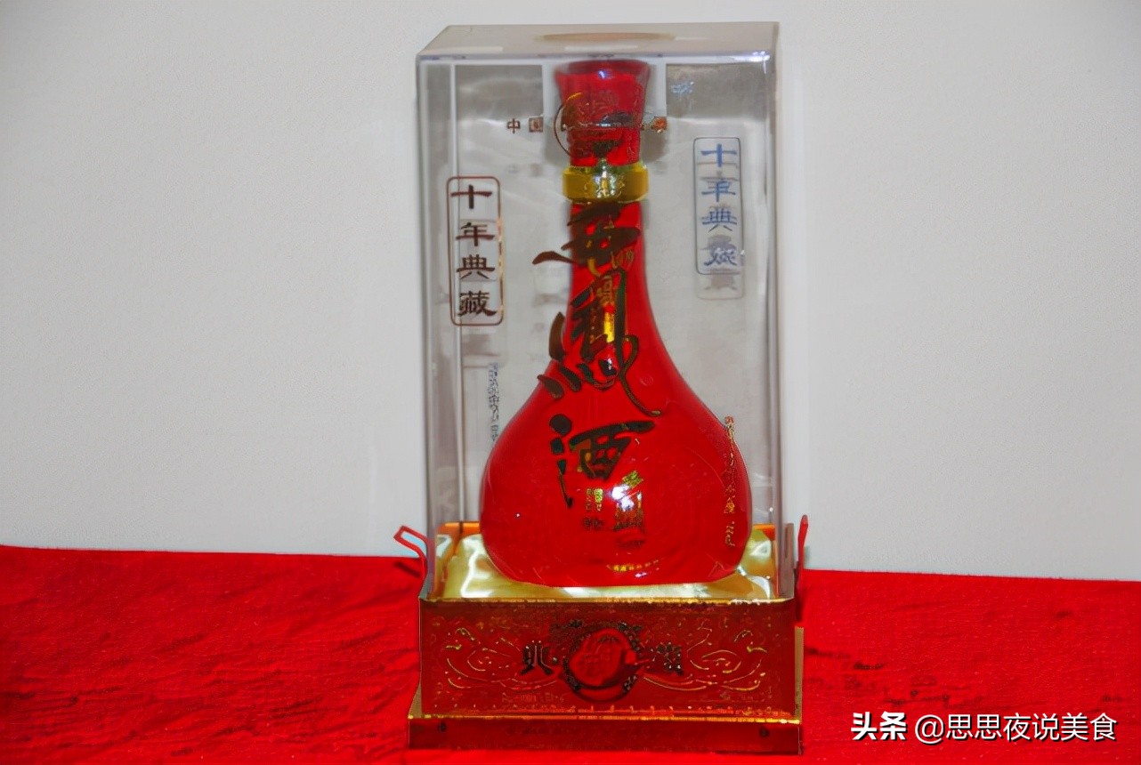 2021最受老百姓欢迎的“十大白酒”排名：看看你的实力允许喝几瓶