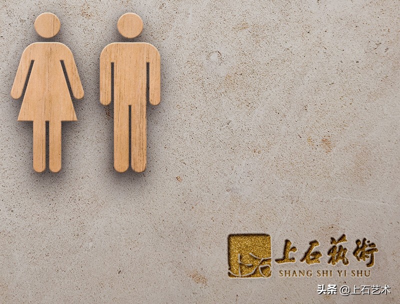 微商平台营销传播模式