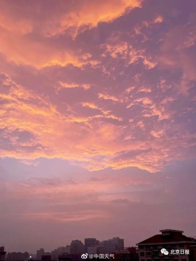 雨后北京，各色晚霞浪漫醉人，戳进来治愈一天的阴沉→