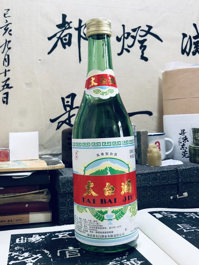 买白酒，这10种“地方白酒”别放过，都是优质好酒，可惜名气小