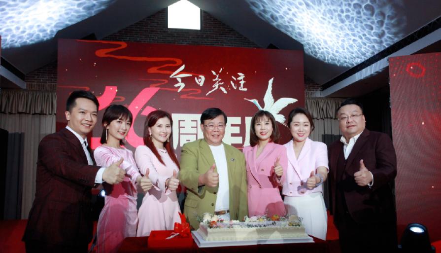 近年《今日关注》节目虽然又先后加入了马粤慧,李青山,云菲,尹铮铮等