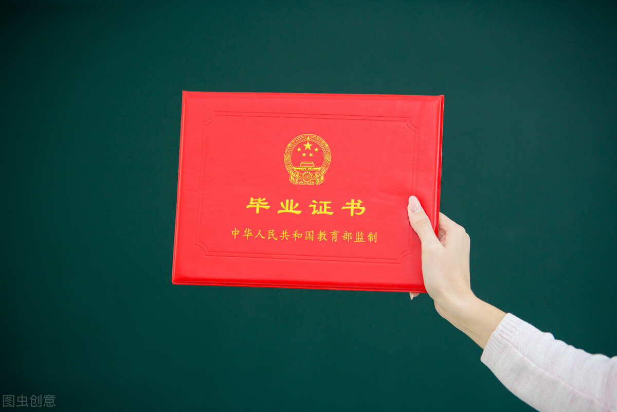落户成都太难了，看过来，2分钟学会落户