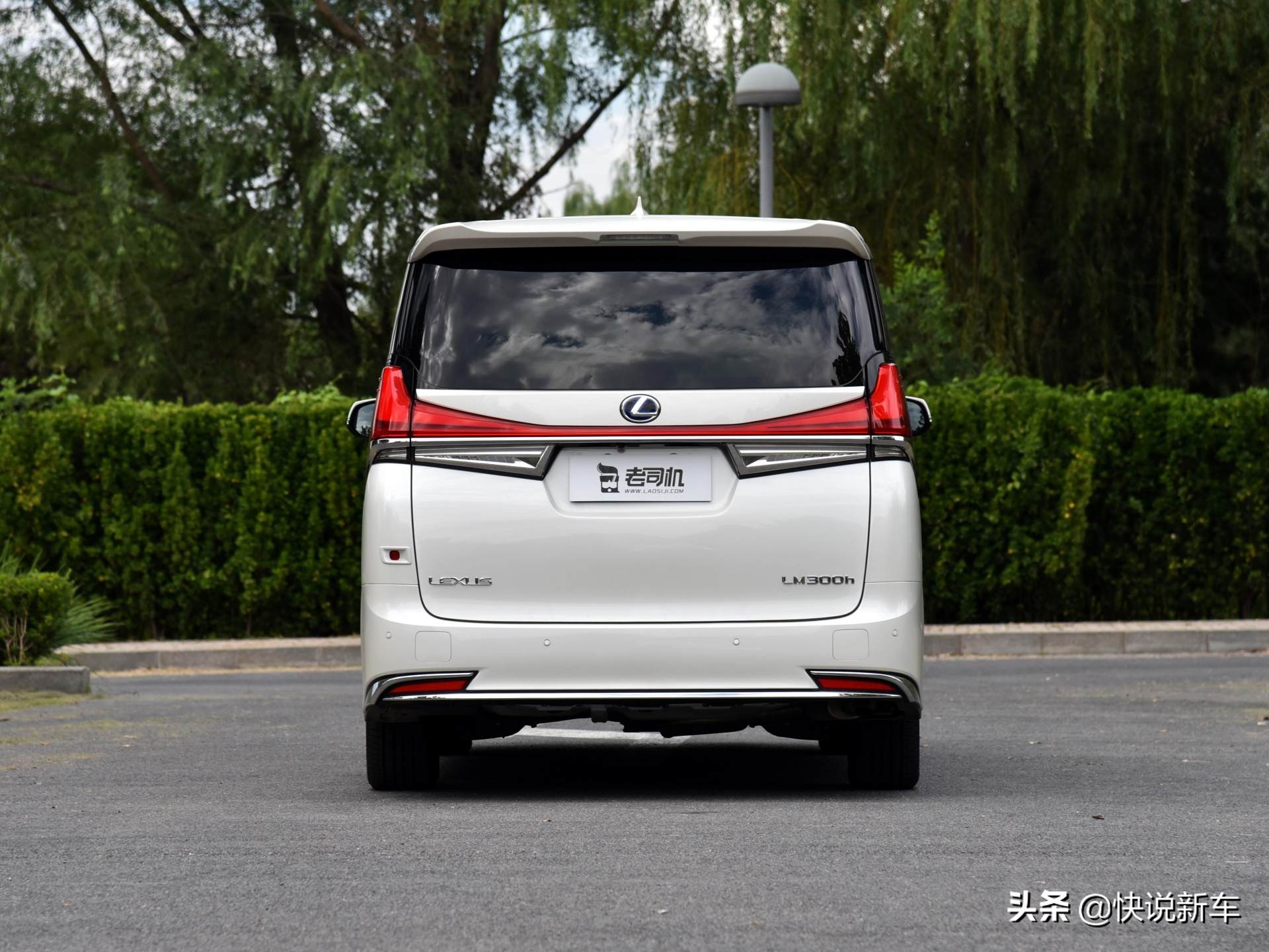 四座头等舱顶级MPV，加价也要买，日系原装进口，实拍雷克萨斯LM