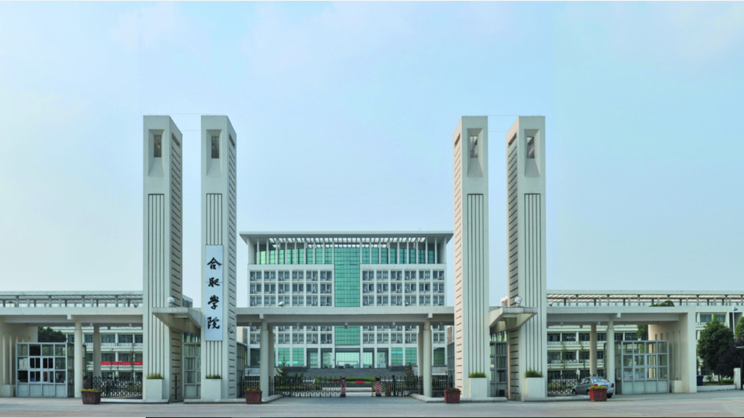 滁州学院升格大学，安徽四所高校欲升格，蚌埠医学院至今仍未成功