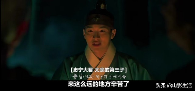 造型抄袭、剧情尴尬，4.9分再次扑街！韩国丧尸片要“完”了？